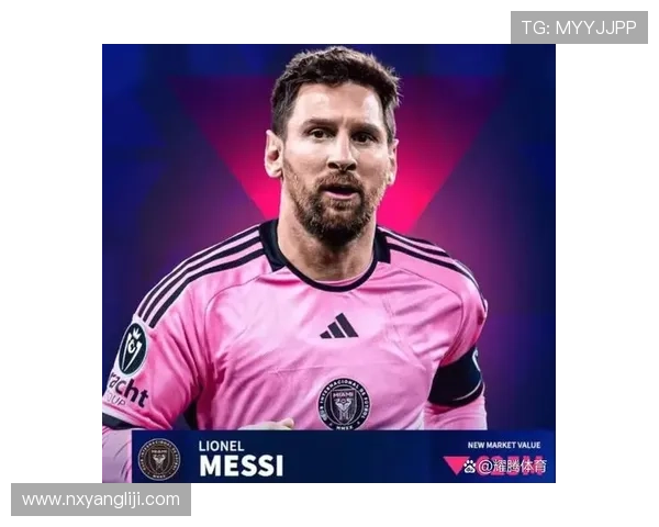 2025年全球足球球星身价前十排行榜揭秘 这些球员身价竟然如此惊人