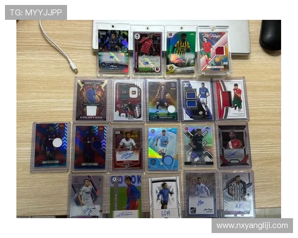 什么是球星卡足球包 如何通过购买球星卡包收藏和投资足球明星卡片