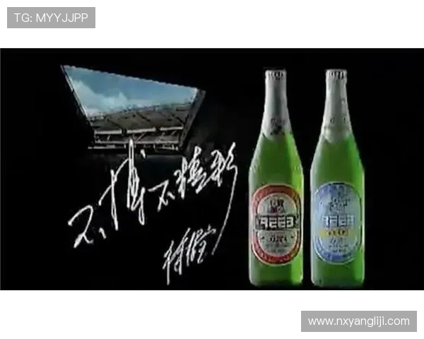 回忆童年足球场上的经典饮料那些年球星们喝过的能量饮品