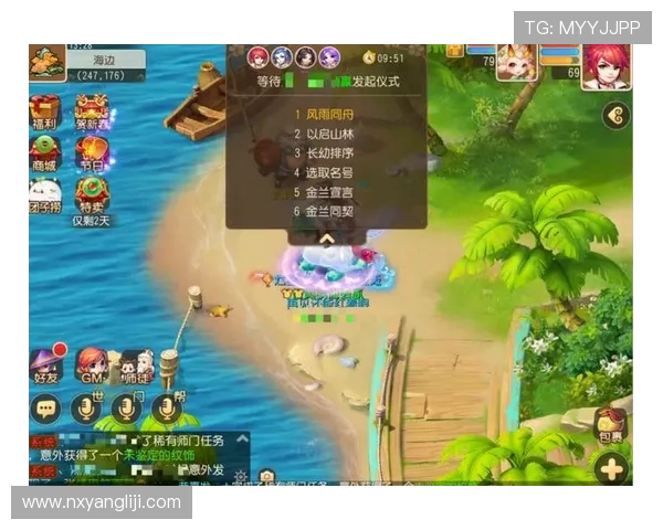 实况足球星期五春节特别活动开启，全新挑战与丰厚奖励等你来体验