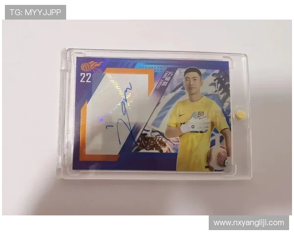 球星卡足球福包热销开启，收藏与竞技乐趣共舞，抢先体验独特卡牌魅力