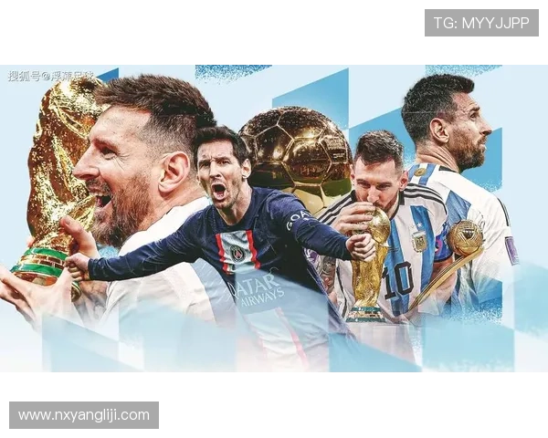 聚焦梅西的足球传奇故事从童年到世界巅峰的奋斗与荣耀