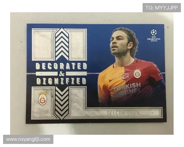 足球欧冠之路球星卡使用攻略与技巧详解