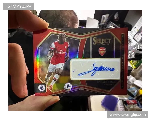 足球球星卡金包的市场价值与收藏潜力分析