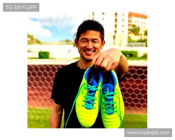 足球球星穿搭球鞋价格揭秘如何影响球迷消费趋势